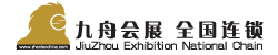 {dede:global.cfg_company/}
